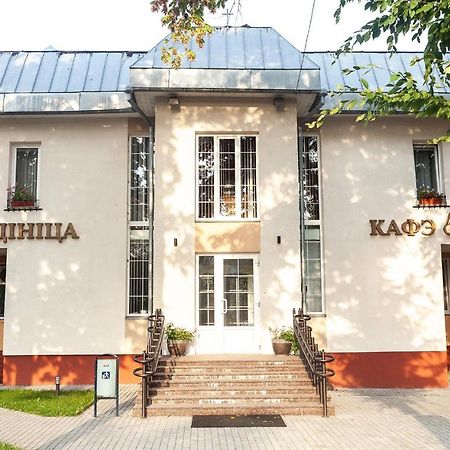Gostinitsa "Elen" Hotel Shchuchyn Luaran gambar